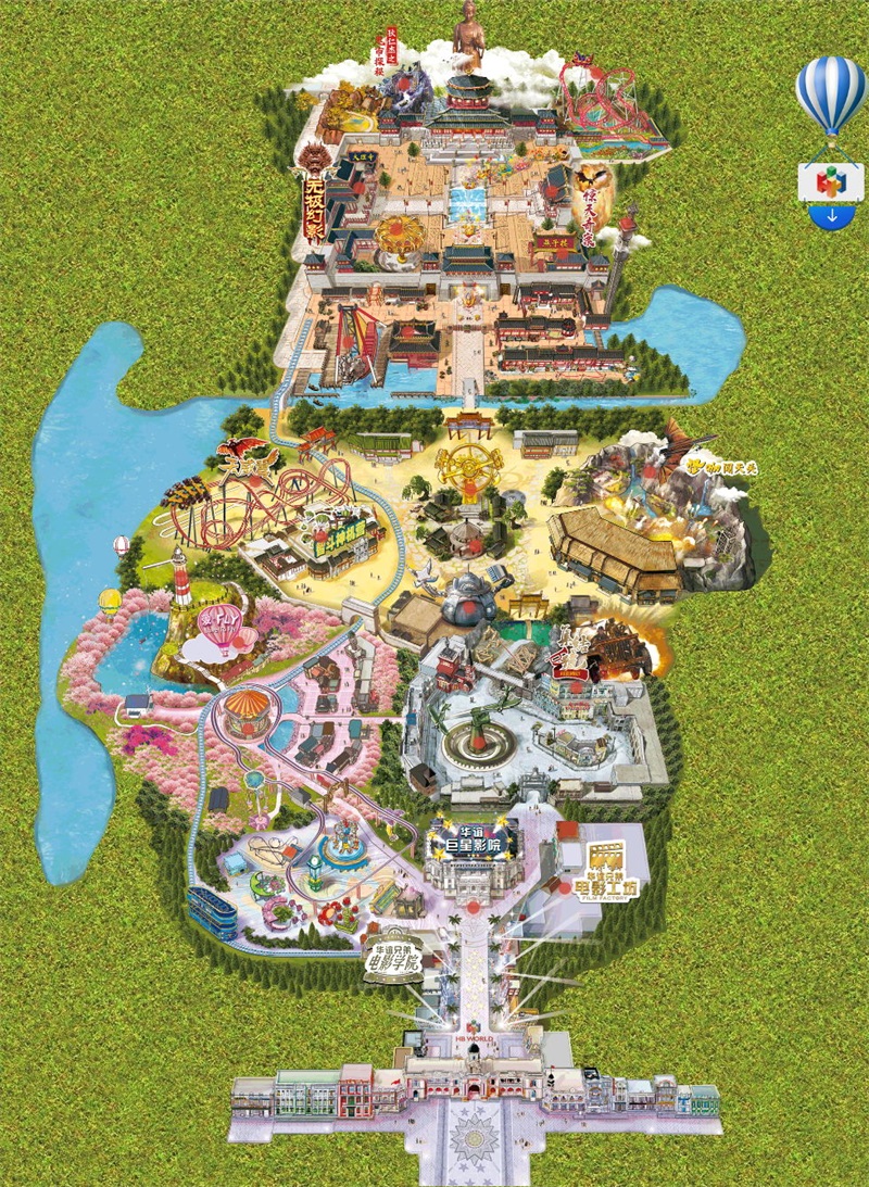 阳澄湖旅行团建