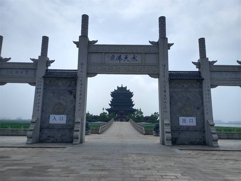 阳澄湖华谊兄弟电影小镇乐园