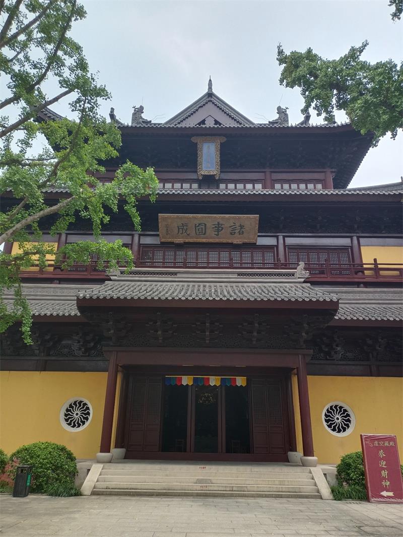 阳澄湖华谊兄弟电影小镇乐园