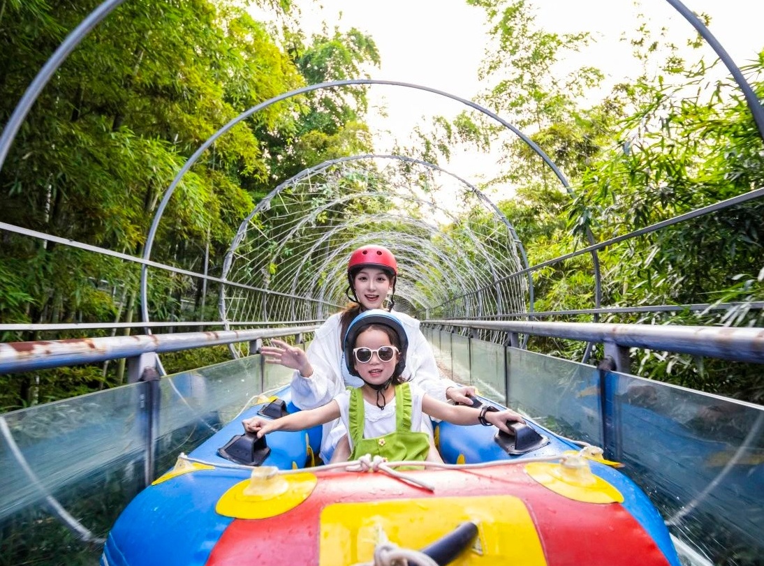 Ī��ɽ�����Ž�